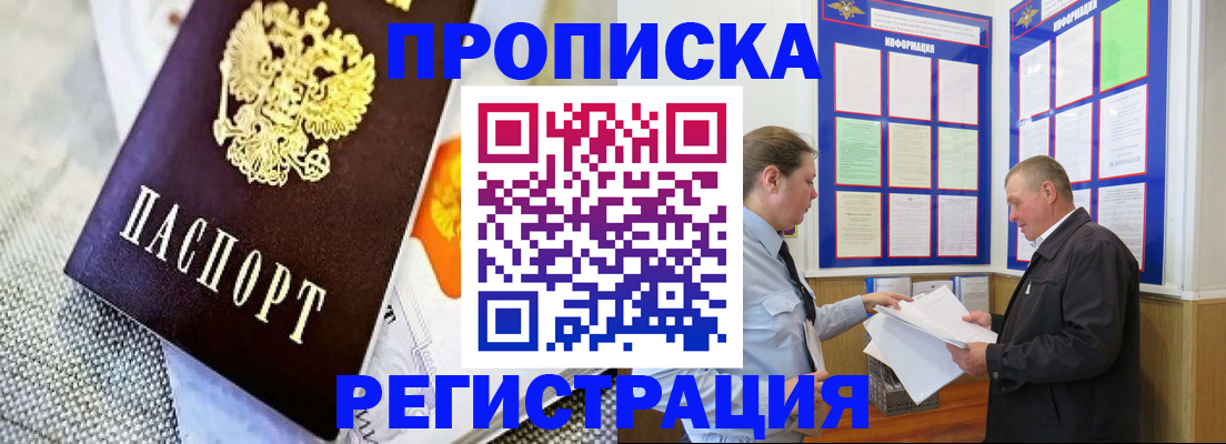 форма 3 в Курчатове